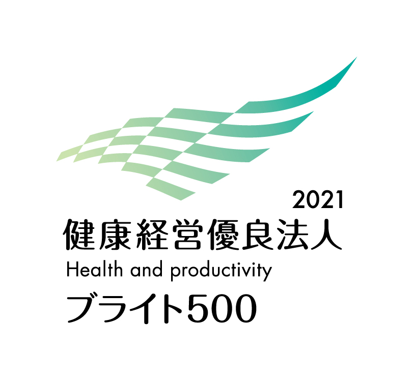 ブライト500