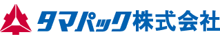 タマパック株式会社